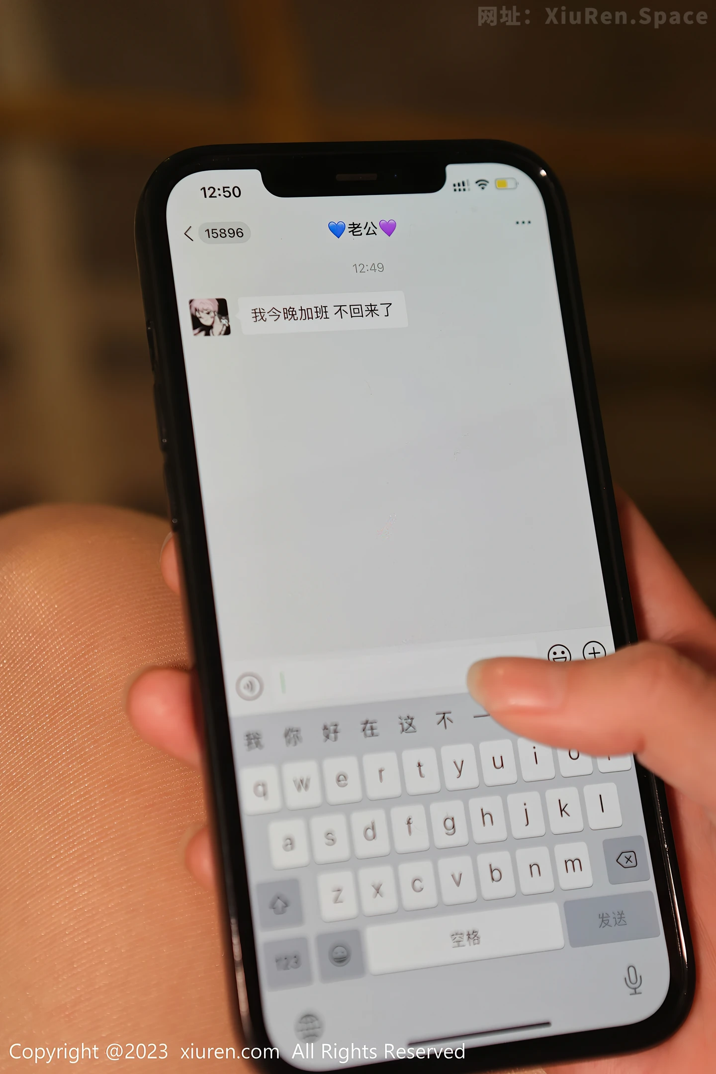 图片[3]-[XiuRen秀人网]2023.06.08 VOL.6877 王曼柔 白色礼服与情趣内衣加丝袜美腿性感私房写真集-秀人网官方网站